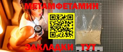 каннабис Гай