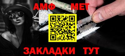 дживик Гагарин