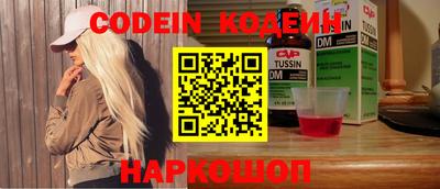 ГАЛЛЮЦИНОГЕННЫЕ ГРИБЫ Гатчина