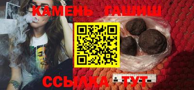 ГАЛЛЮЦИНОГЕННЫЕ ГРИБЫ Гатчина