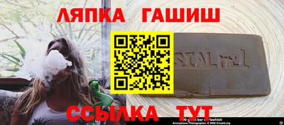 ГАЛЛЮЦИНОГЕННЫЕ ГРИБЫ Гатчина
