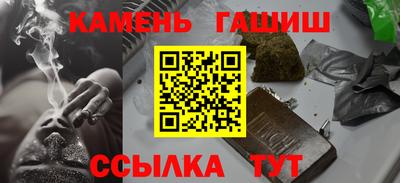 дживик Гагарин