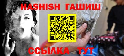 ГАЛЛЮЦИНОГЕННЫЕ ГРИБЫ Гатчина