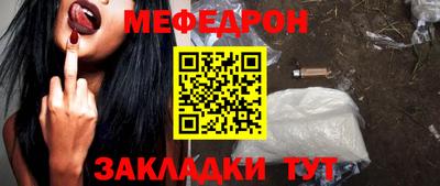 ГАЛЛЮЦИНОГЕННЫЕ ГРИБЫ Гатчина