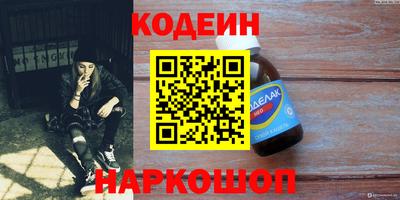 дживик Гагарин