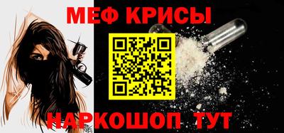 ГАЛЛЮЦИНОГЕННЫЕ ГРИБЫ Гатчина