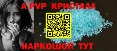 каннабис Гай