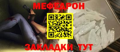 ГАЛЛЮЦИНОГЕННЫЕ ГРИБЫ Гатчина