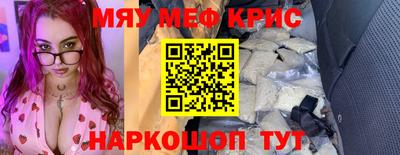 дживик Гагарин