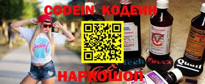 дживик Гагарин