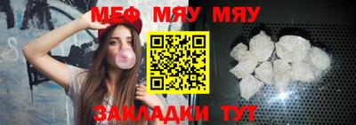 дживик Гагарин