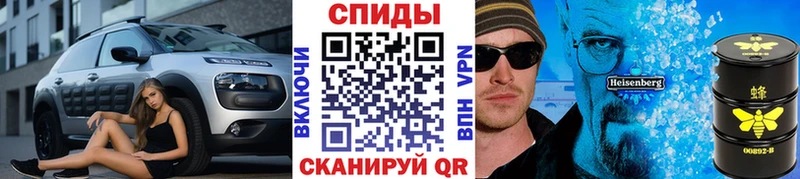 ссылка на мегу ссылка  Касимов  МЕТАМФЕТАМИН кристалл 