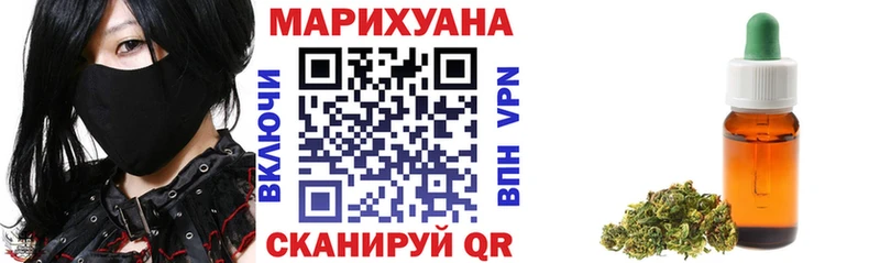 где найти   Касимов  Марихуана Bruce Banner 