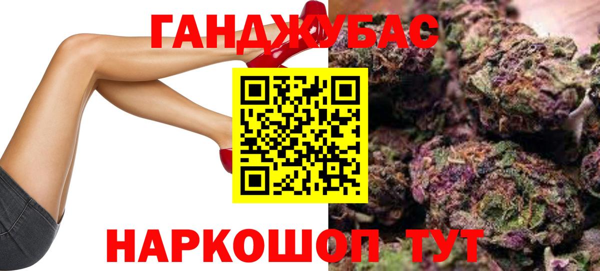  Кокаин Касимов